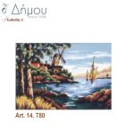 Καμβάς σταμπωτός 60 x 45 cm