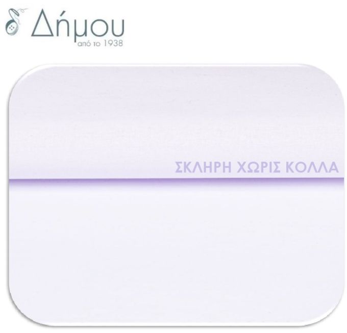 Φορτέτσα σκληρή χωρίς κόλλα / μέτρο
