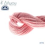 Νήμα Κεντήματος DMC Coton Perlé Art.115 No5 / colour 776