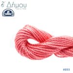 Νήμα Κεντήματος DMC Coton Perlé Art.115 No5 / colour 893