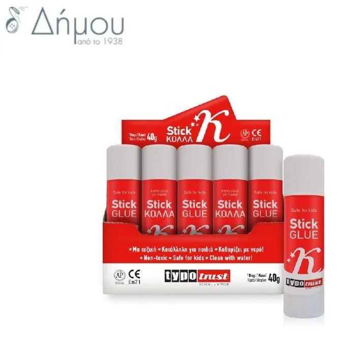 Κόλλα stick / 40 ml.