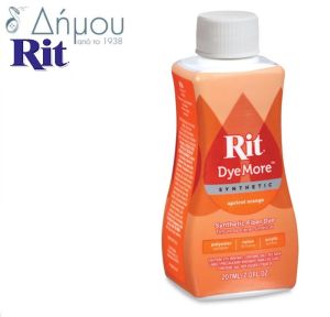 Βαφή ρούχων RIT υγρή για συνθετικά υφάσματα 207ml