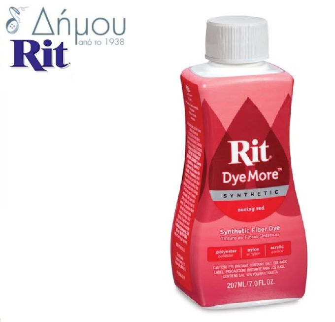 Βαφή ρούχων RIT υγρή για συνθετικά υφάσματα 207ml