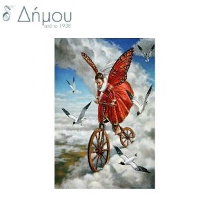 Diamond Art N10-50977A