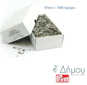 Παραμάνες ατσάλινες Ν4 Prym