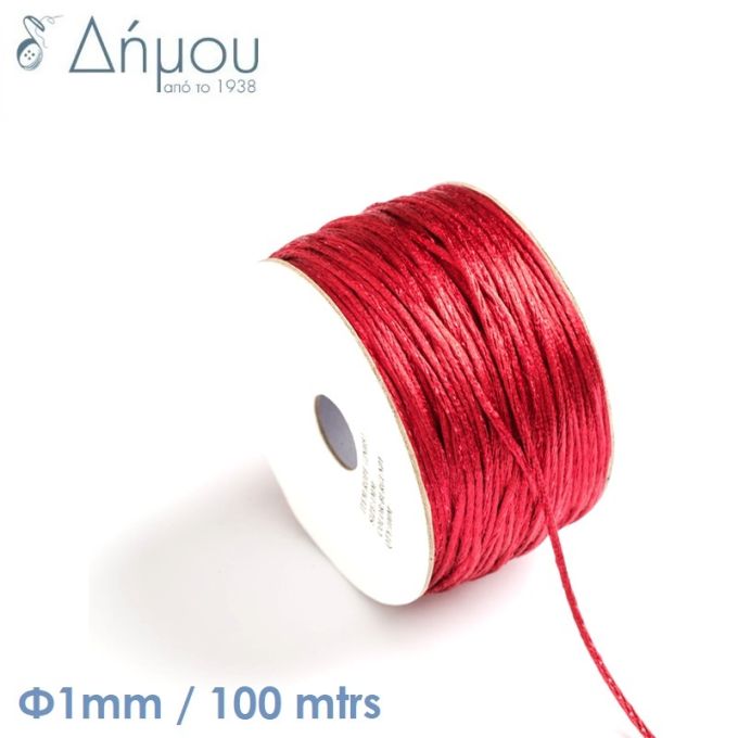 Κορδέλα σατέν ποντικοουρά Φ1mm