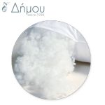 Γέμισμα μαξιλαριών από σιλικόνη / 1 κιλό
