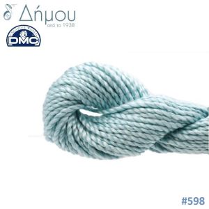Νήμα Κεντήματος DMC Coton Perlé Art.115 No5 / colour 598