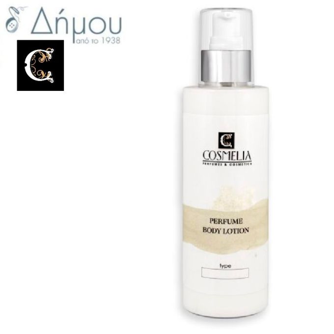 Μενούνος Perfume Body Lotion