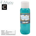 Κολόνια Μενούνος 60' / 1 ltr