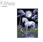 Καμβάς σταμπωτός 60 x 45 cm