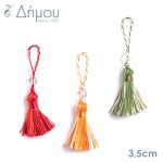 Ψαλίδια για κοφτό 10cm/4'' (στραβό)