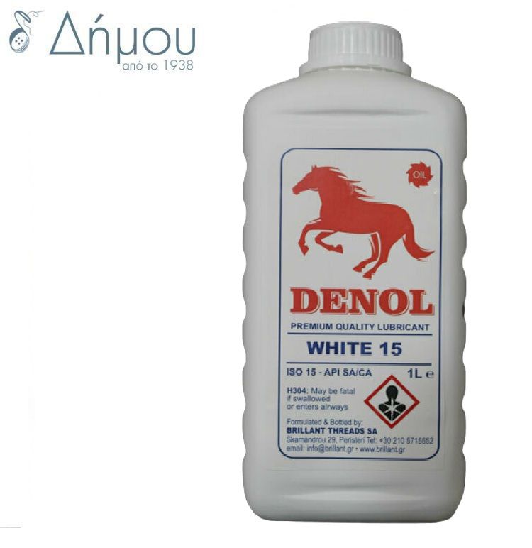Λάδι μηχανής Denol Lubroil 1 λίτρο
