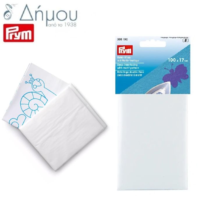 Θερμοκολλητικό Interfacing για Appliqué & Διακοσμητικά Μοτίβα Υφάσματος