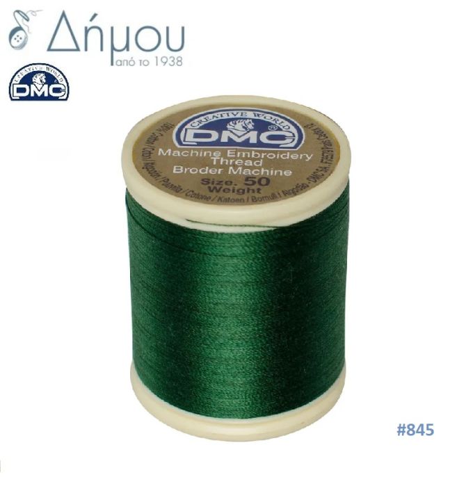 Κουβαρίστρα κεντήματος μηχανής DMC Ν50 - color 895