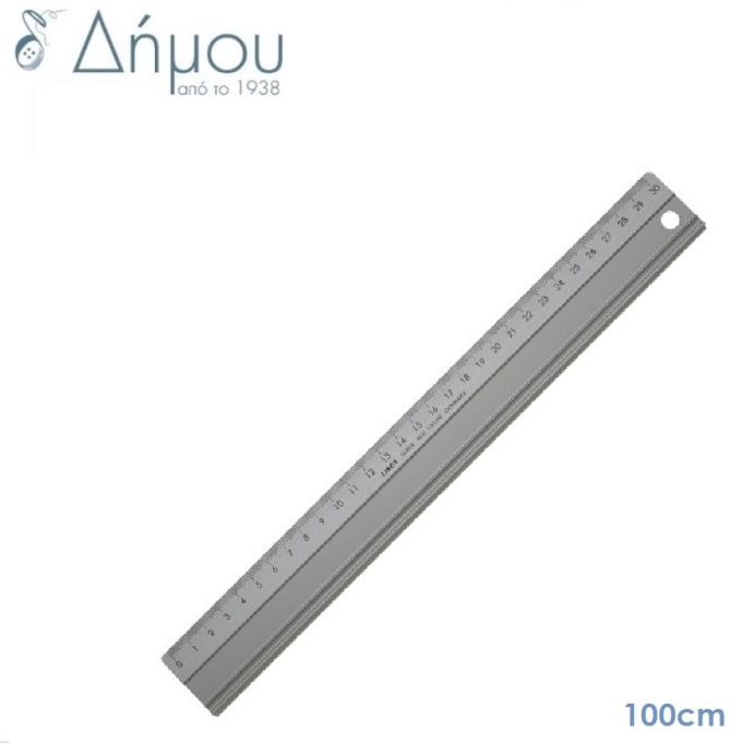 Χάρακας μεταλλικός 100cm