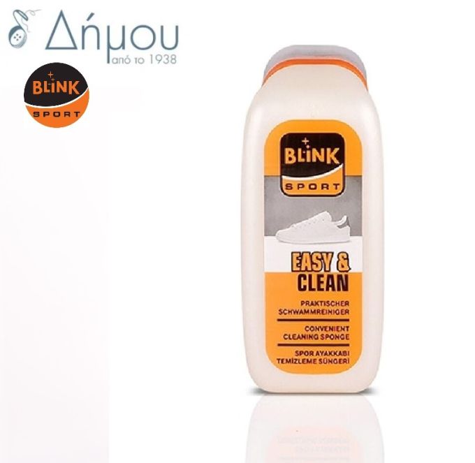 Σφουγγάρι και λοσιόν καθαρισμού Blink Sport Easy & Clean