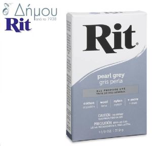 Βαφή ρούχων RIT σε σκόνη για φυσικά ή μικτά υφάσματα μέχρι 35% συνθετικό