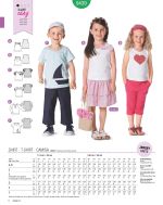Πατρόν Burda Kids / 9439