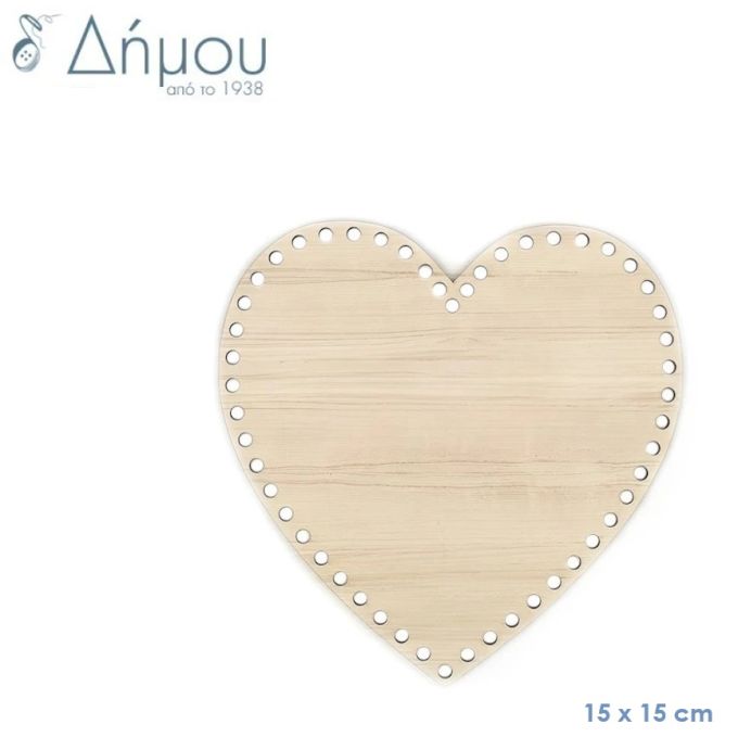 Ξύλινη Βάση Καρδιά για Τσάντα ή Καλάθι Φ15cm
