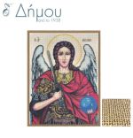 Καμβάς σταμπωτός Αρχάγγελος Μιχαήλ