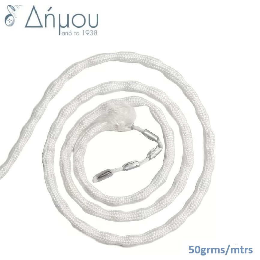 Κορδόνι Βαρίδι Κουρτίνας – 50gr