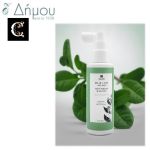 Μπουκαλάκι πλαστικό 50 ml.